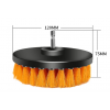 Ventauto Drill Brush